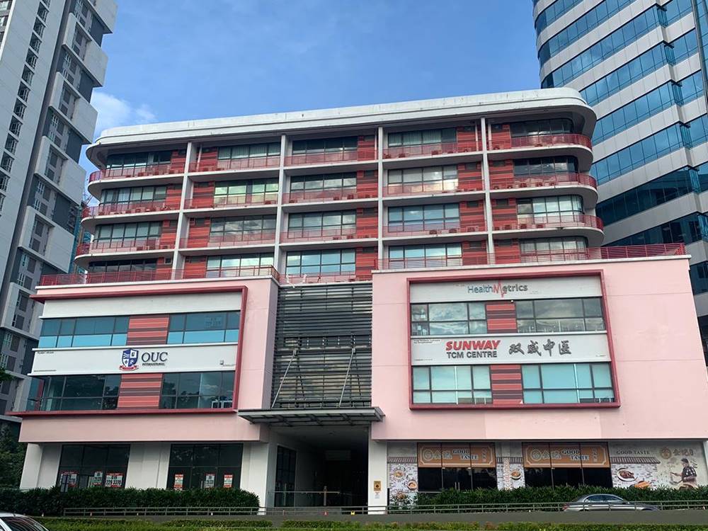 Sunway Geo Avenue Bandar Sunway Subang - photo 8