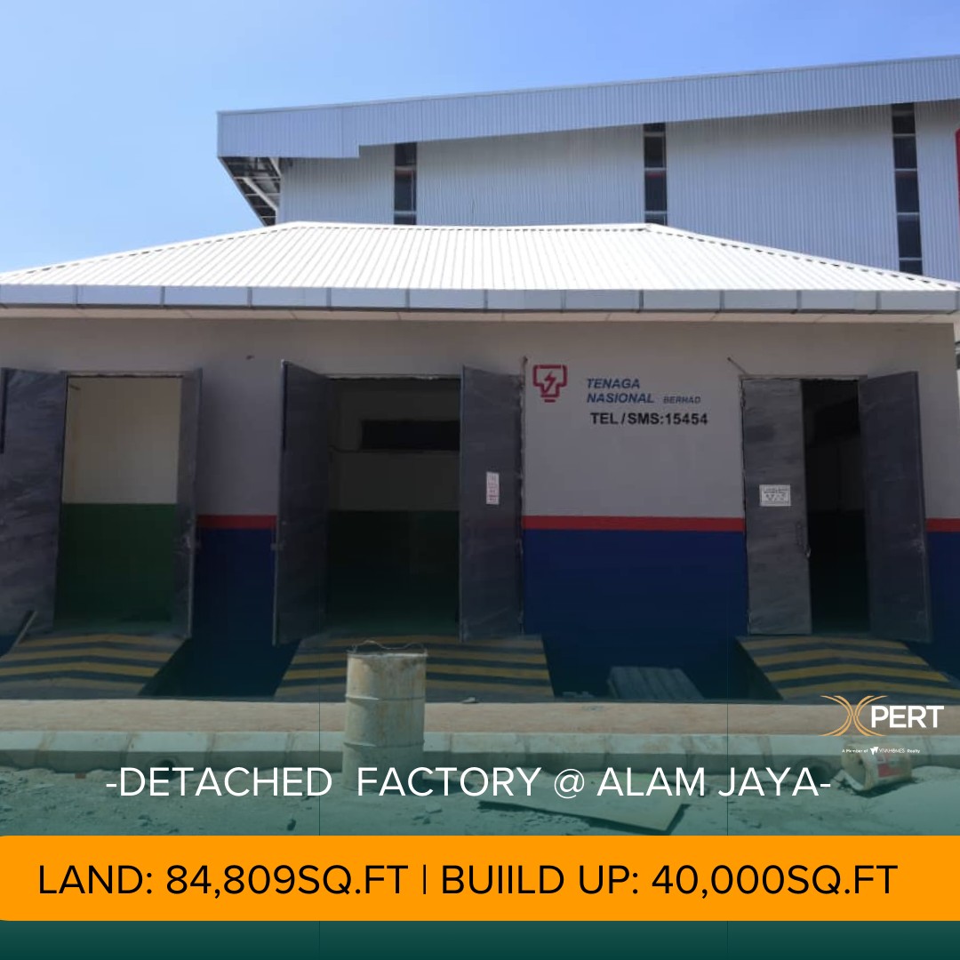 Brand New Detached Factory Alam Jaya Indus Park - photo 5