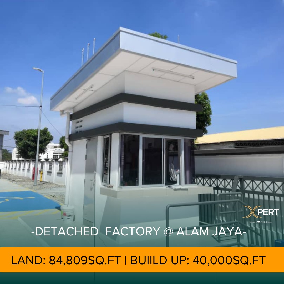 Brand New Detached Factory Alam Jaya Indus Park - photo 6