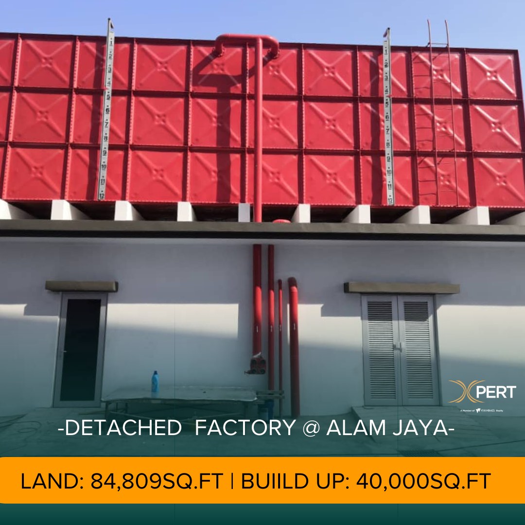 Brand New Detached Factory Alam Jaya Indus Park - photo 7