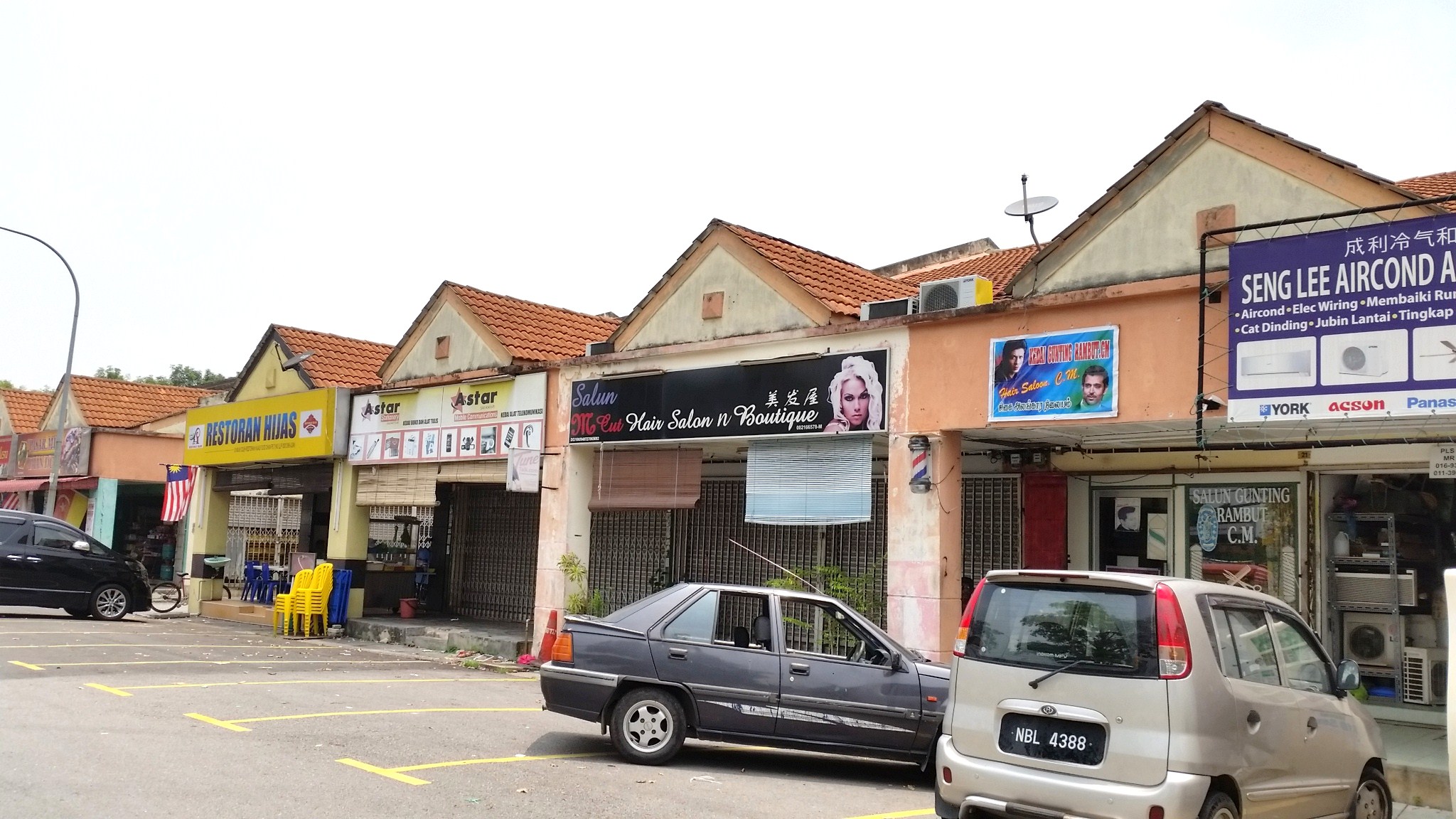 Single Sty Shop Desa Coalfields - photo 5