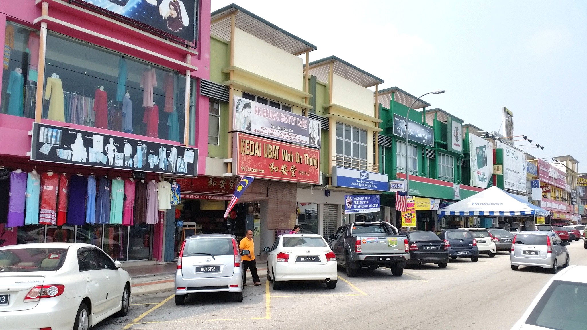 Double Sty Shop Nx To Speedmart Medan Niaga - photo 2