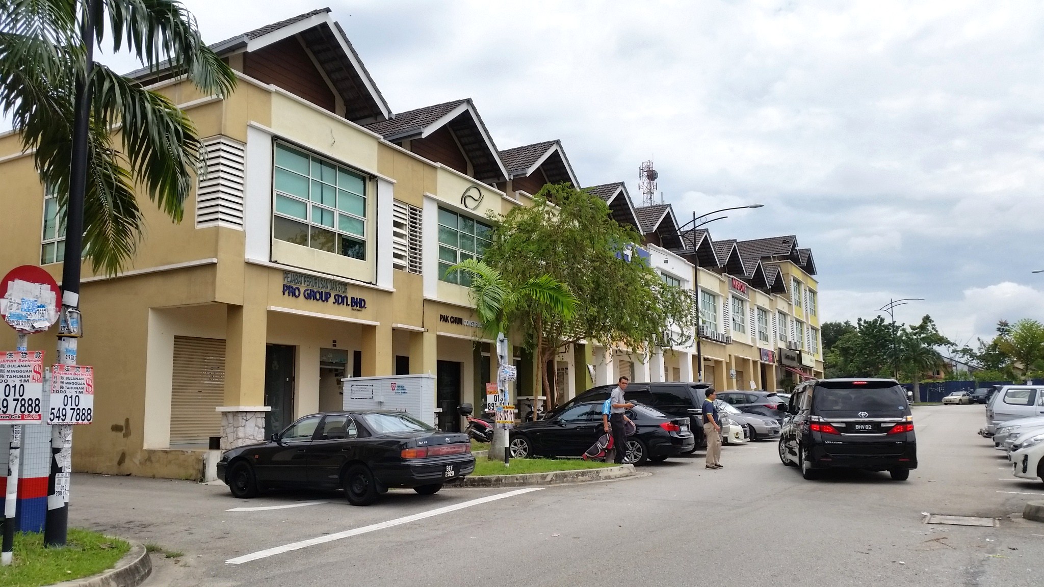 Double Sty Shop Bestari DE Kota Damansara - photo 2