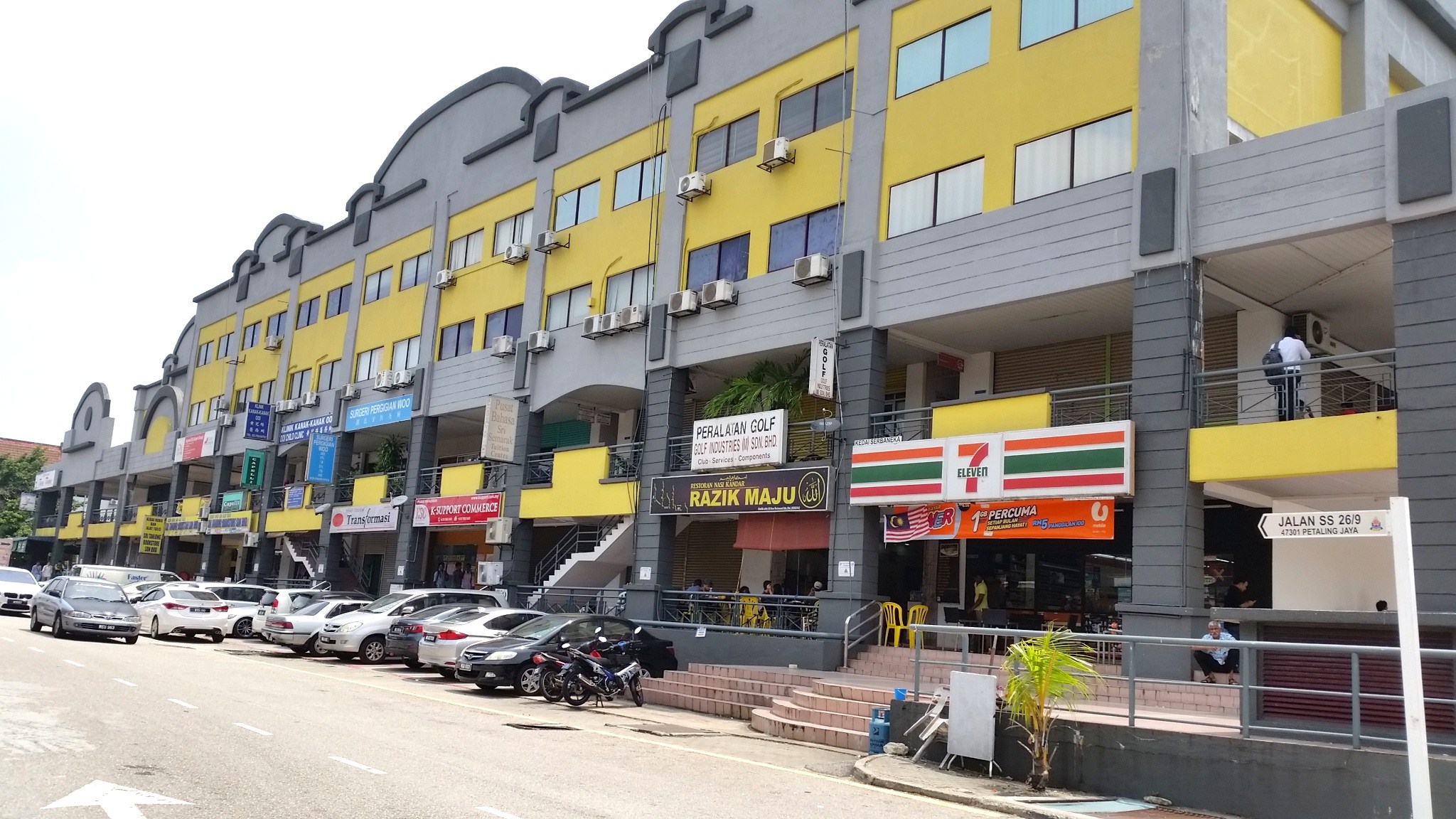 Three Sty Shop 99Speedmart Taman Mayang Jaya PJ - photo 6