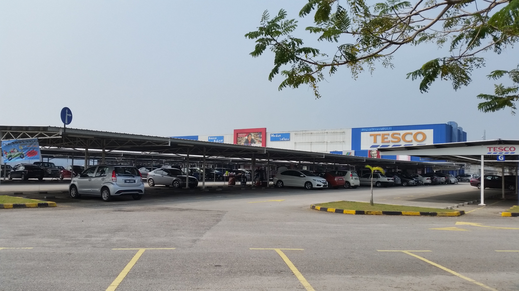Double Sty Shop Medan Niaga Kuala Selangor - photo 4
