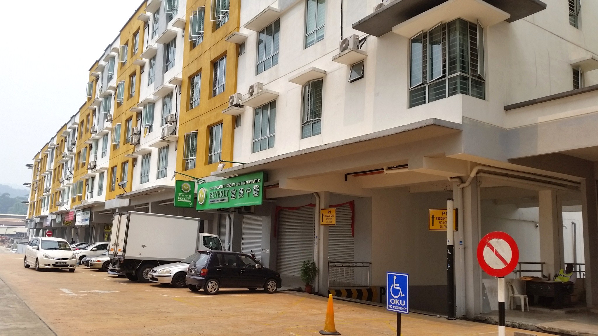 Ground Floor Shop One Six Two Residency Selayang - photo 3