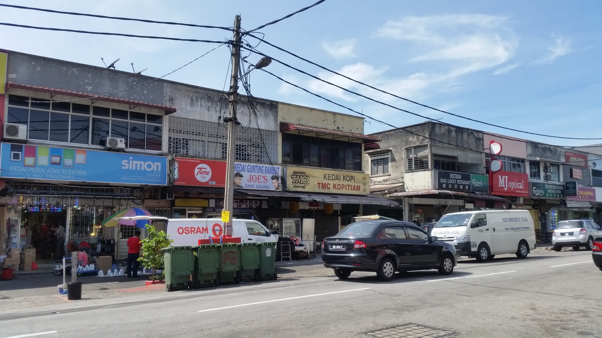 2Sty Shop Jalan Hujan Rahmat OUG Old Klang Road - photo 4