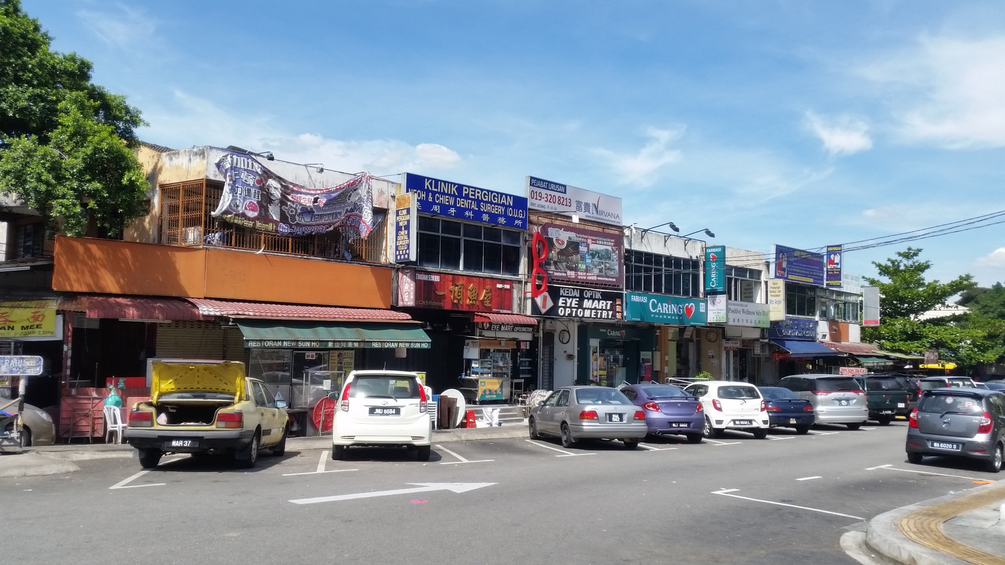 2Sty Shop Jalan Hujan Rahmat OUG Old Klang Road - photo 5