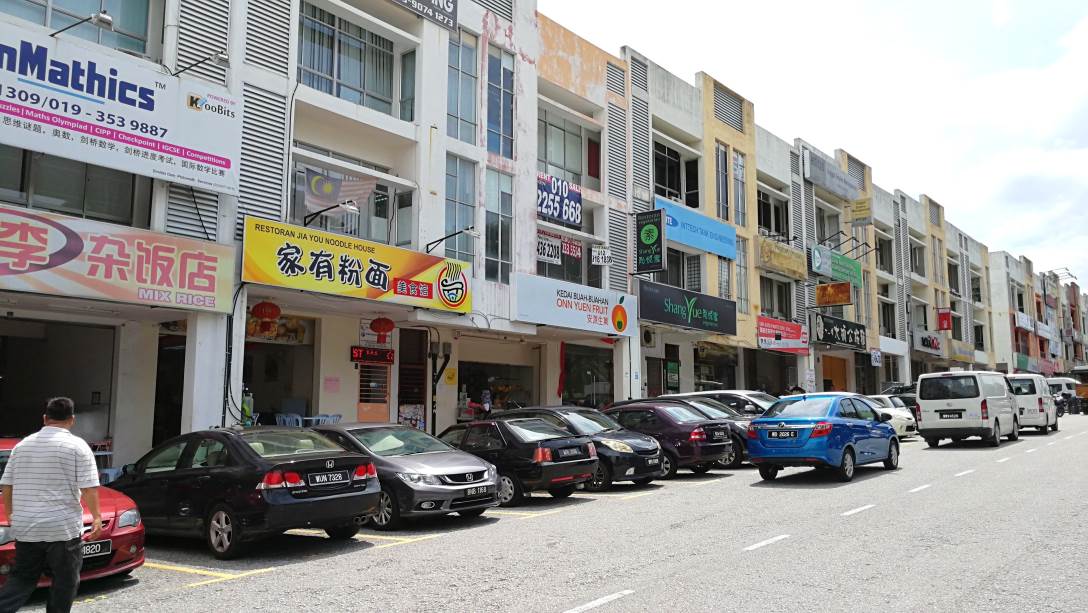 Three Sty Shop Bandar Mahkota Cheras - photo 2