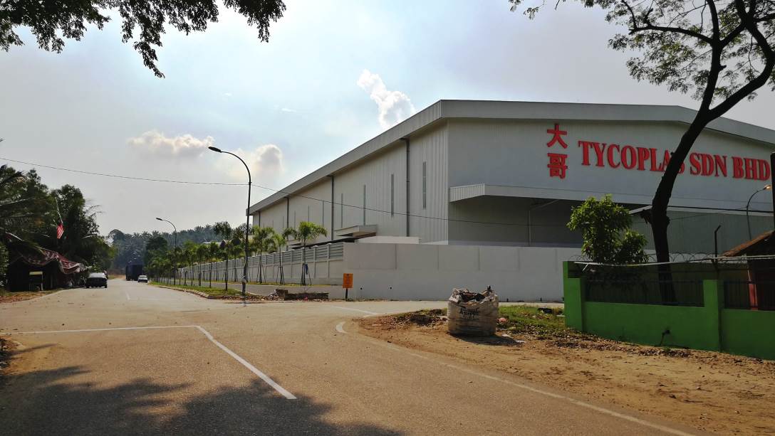 10Acres Freehold Land Zoned Industrial Ijok - photo 4