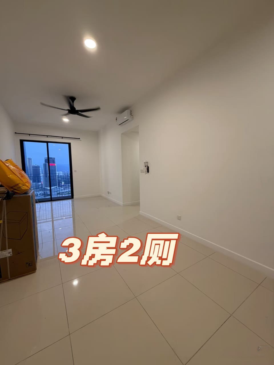 Skyline Pudu SKYPD006 - photo 2