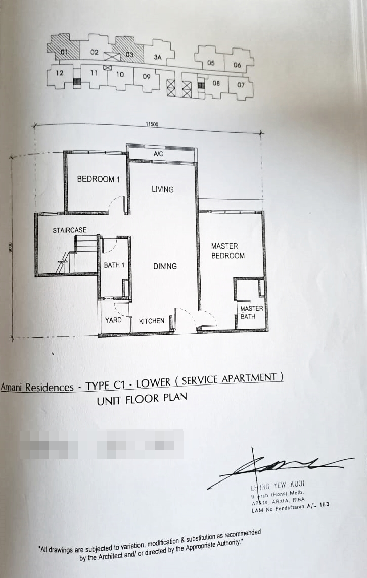 Amani Residences - photo 6