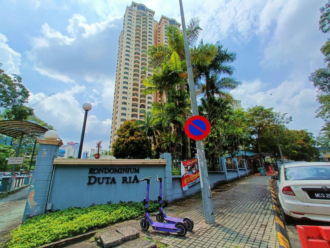 Duta Ria Condominium Dutamas Raya - photo 6