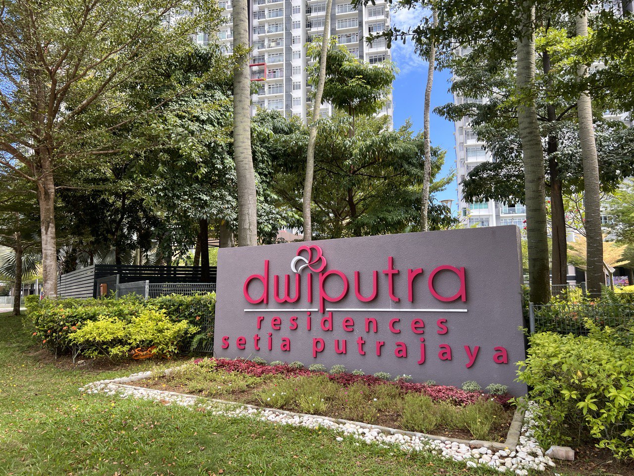 Dwiputra Residences   Precint 15 Putrajaya