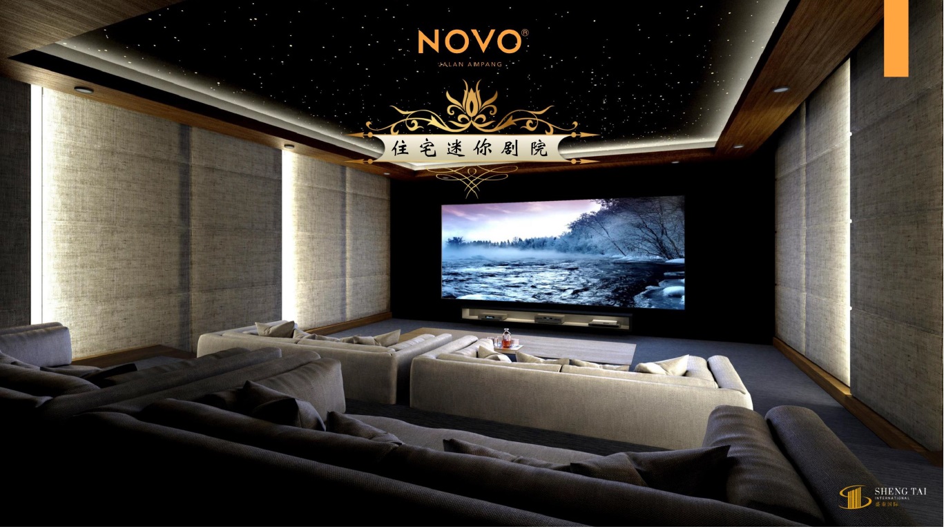 Novo Ampang - photo 11