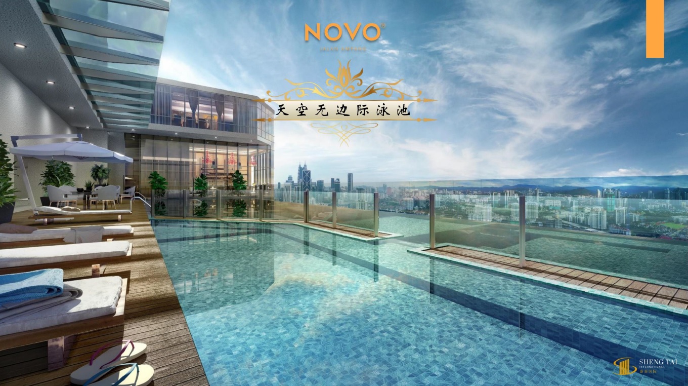 Novo Ampang Ampang Ampang - photo 7
