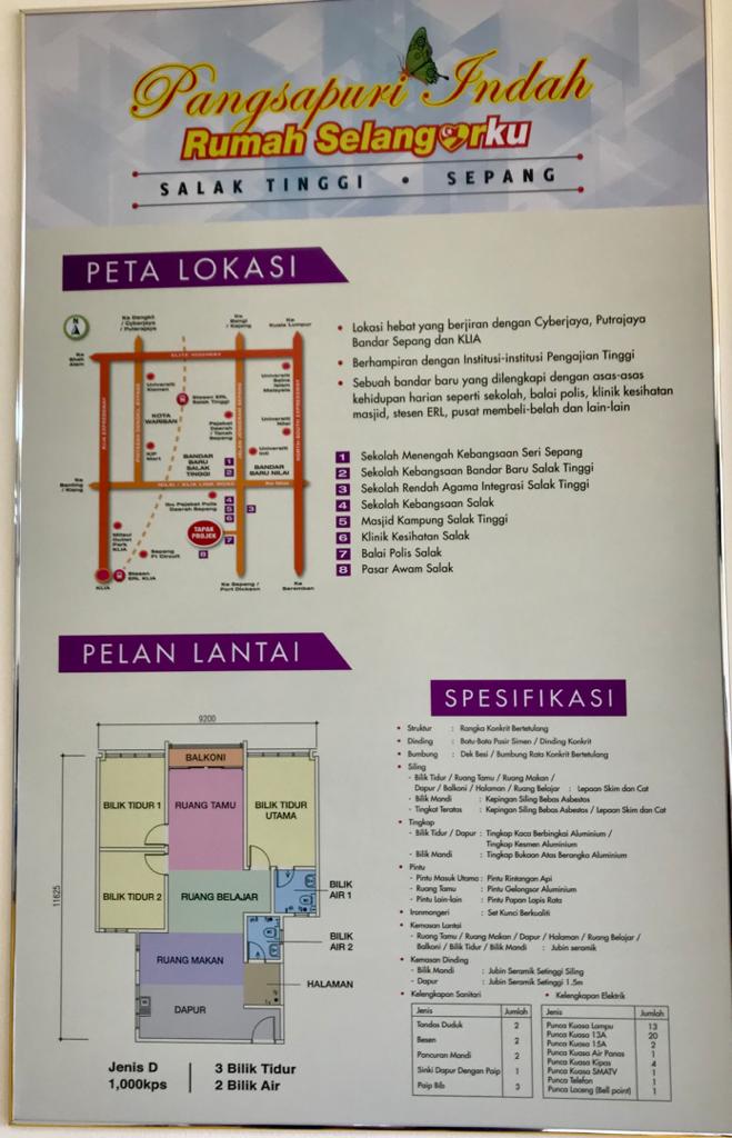 Rumah Selangorku Salak Tinggi - photo 5