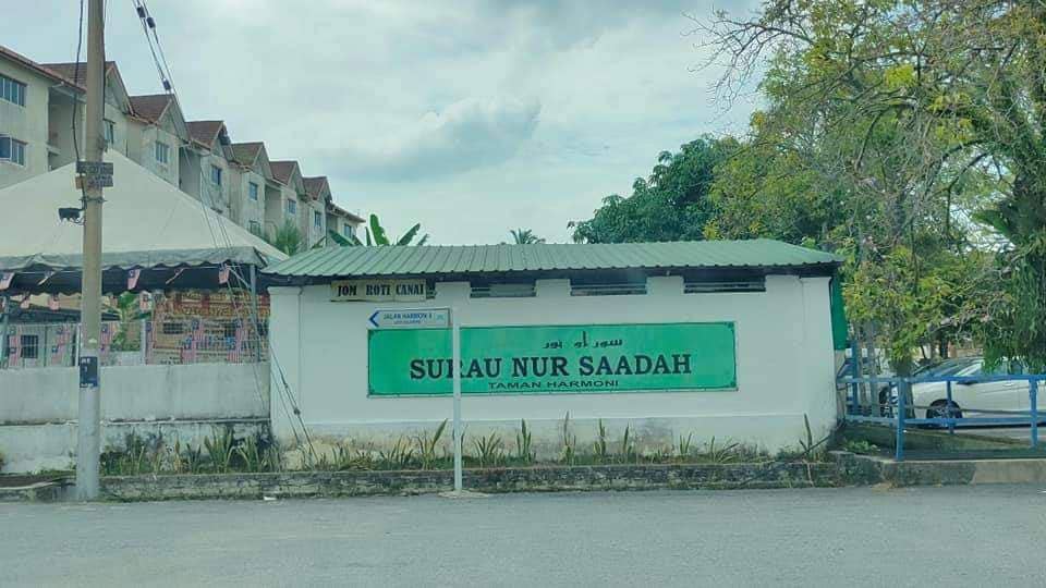 Bukit Belimbing, Taman Harmoni Balakong - photo 5